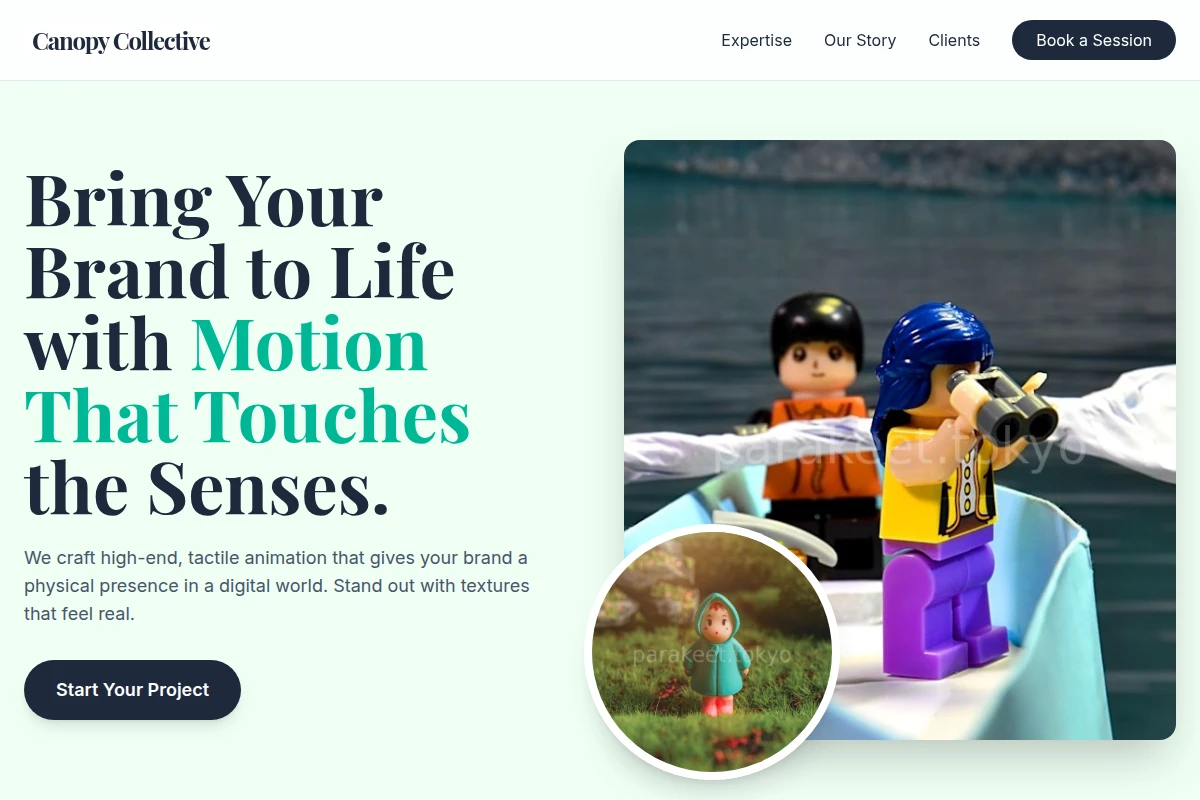 Tactile Animation