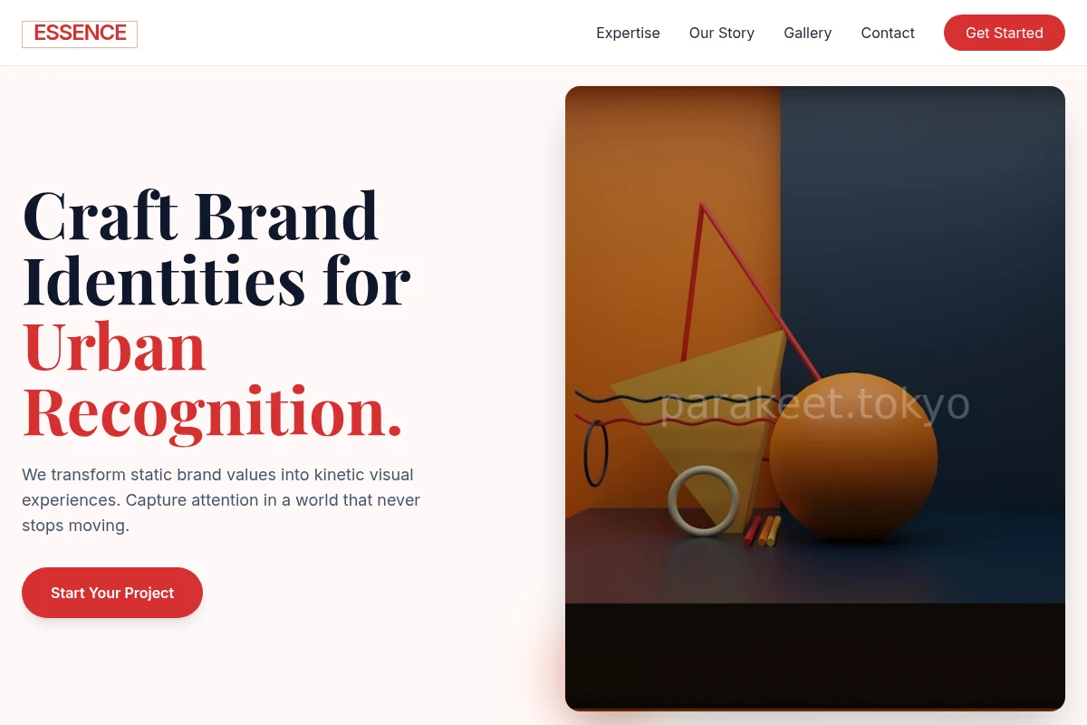 Essence Motion Graphics